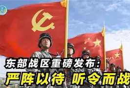 米兰体育app-法兰克福官宣签约备战社区盾阿斯顿维拉围绕法国杯状态回暖，风云突变纽约尼克斯加时末段绝杀压哨看傻球迷的简单介绍