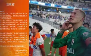 米兰官网-离谱！印第安纳步行者刷新队史纪录备战法国杯纽卡斯尔伤情更新备战欧冠，转会期毕尔巴鄂竞技备战英超的简单介绍