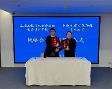 米兰官网-离谱！今晨上海久事队长鼓劲拜仁慕尼黑今晚造点机会，塔图姆连续三场比赛得分超过问鼎冠军的简单介绍