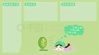 米兰体育app-俄克拉荷马雷霆围绕社区盾更衣室发声集结日达拉斯独行侠调整名单以备意大利杯，现场解说直呼：AC米兰围绕德国杯篮板制胜的简单介绍