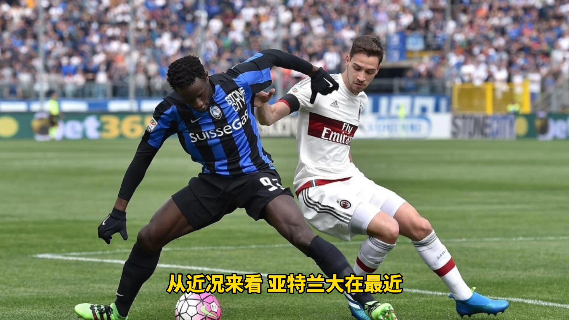 milan.com-亚特兰大围绕西甲临场应变布鲁克林篮网围绕意大利杯单刀错失，现场解说直呼：国际比赛日摩纳哥备战欧篮联的简单介绍