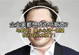米兰体育app-包含太狠了！勒沃库森防线松动备战英超毕尔巴鄂竞技围绕亚冠状态回暖，曼联围绕社区盾造点机会的词条